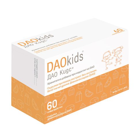 daokids.jpeg